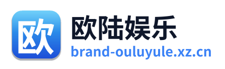 欧陆娱乐
